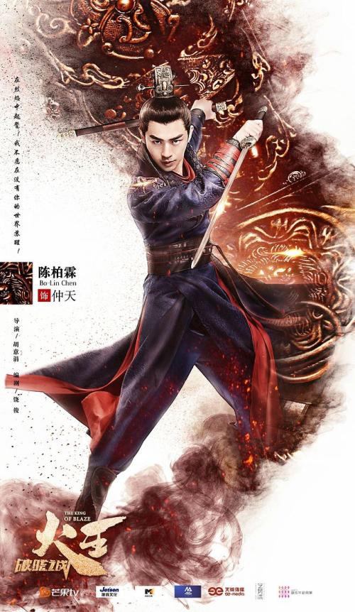 柏林工程和经济应用技术大学硕士证书